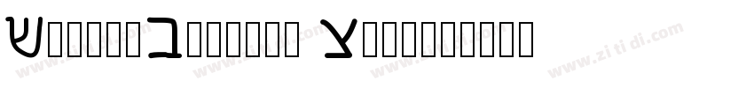 AcuminConcept Medium字体转换